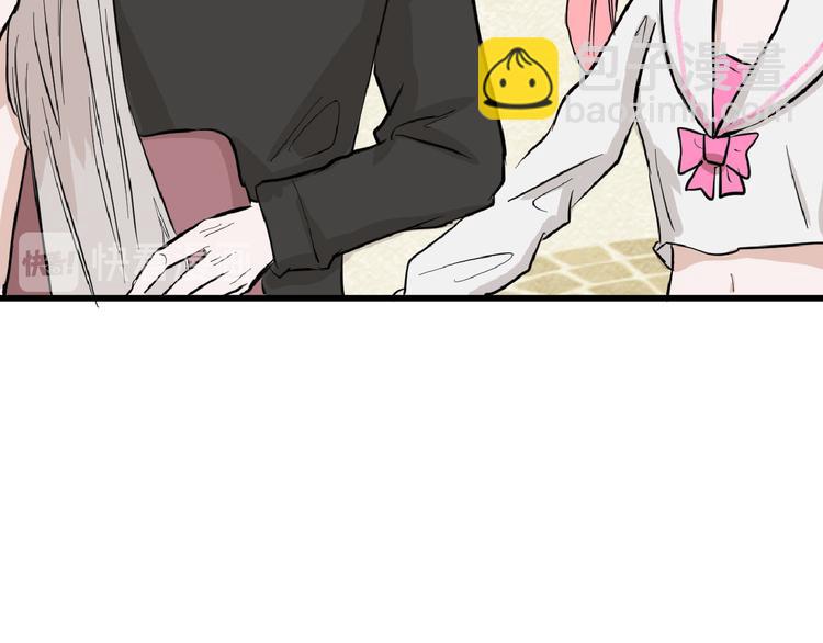 第74话 颜值法庭27
