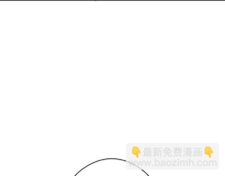 第74话 颜值法庭30