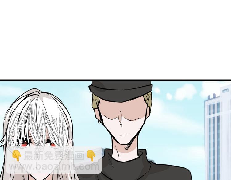 第74话 颜值法庭36