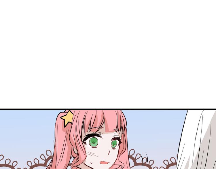 第74话 颜值法庭4