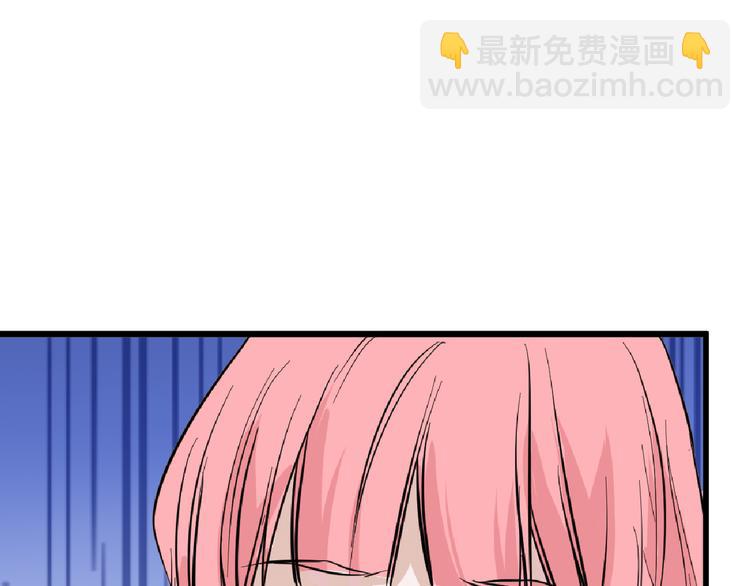 第74话 颜值法庭41