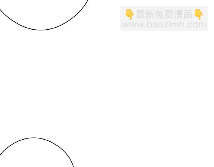 第74话 颜值法庭52