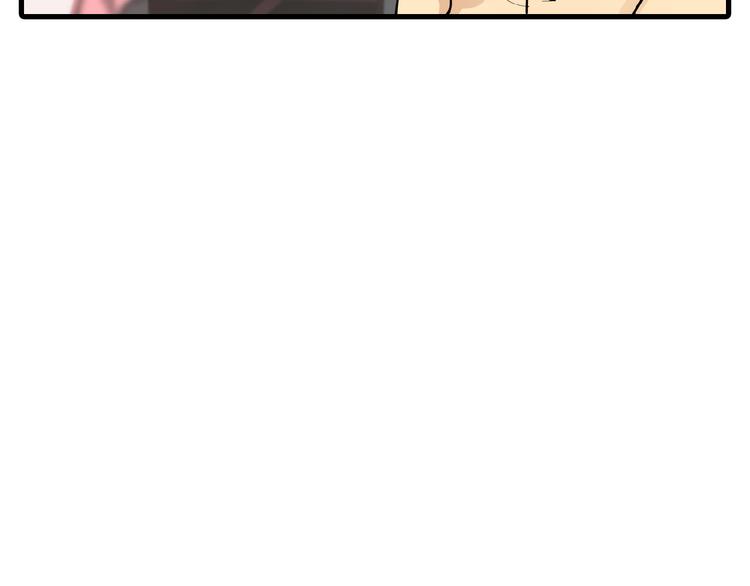 第74话 颜值法庭57