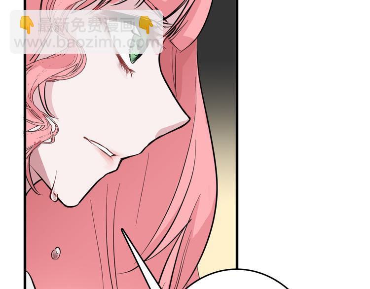 第74话 颜值法庭61