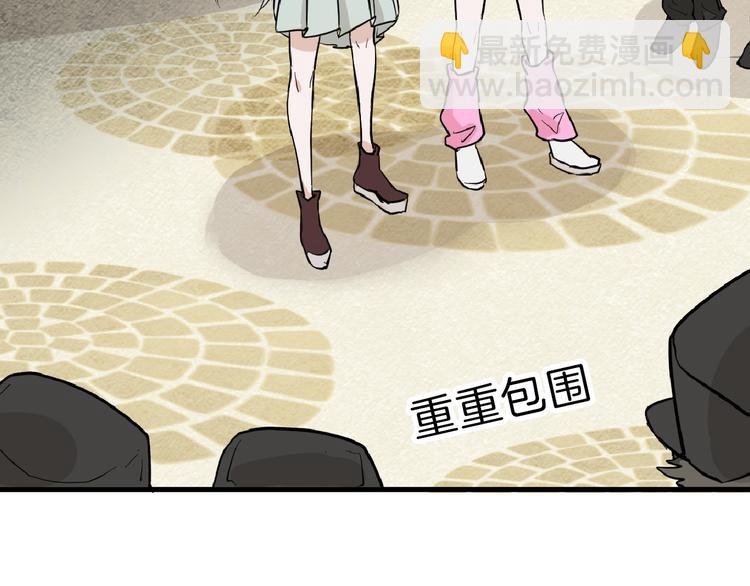 第74话 颜值法庭7