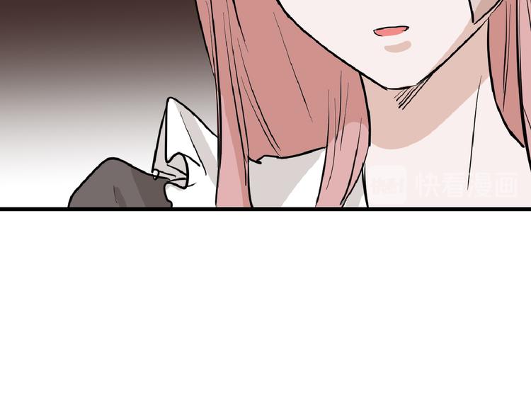 第74话 颜值法庭73