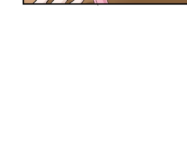 第74话 颜值法庭85