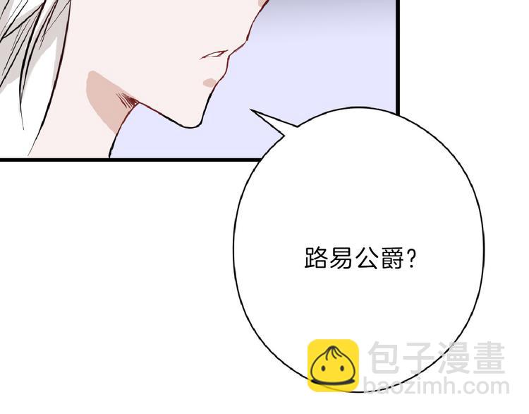 第74话 颜值法庭9