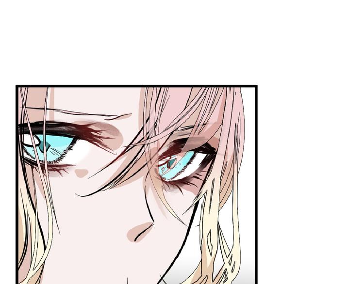 第75话 变美的代价10