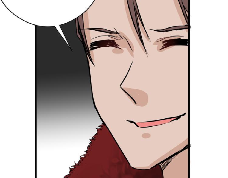 第75话 变美的代价101