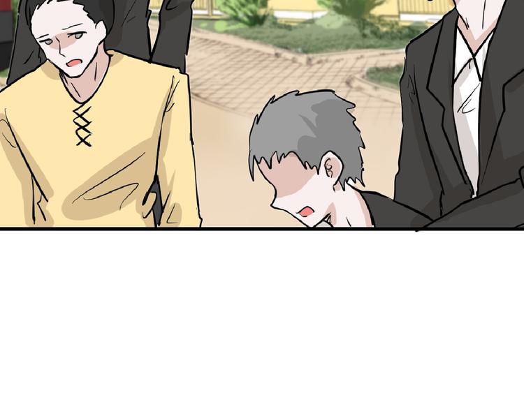第75话 变美的代价114