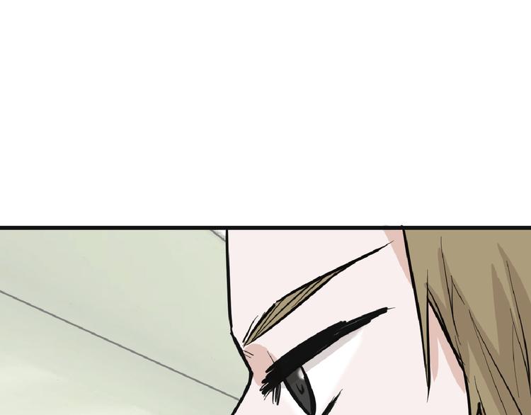 第75话 变美的代价12