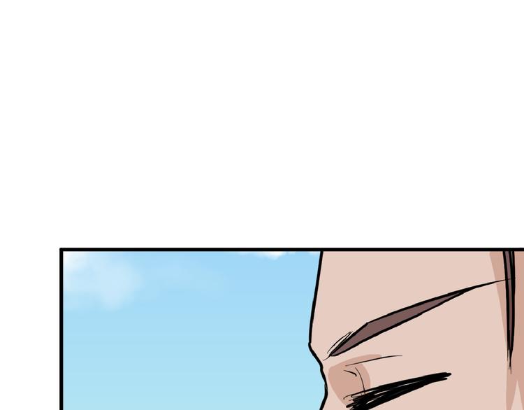 第75话 变美的代价122