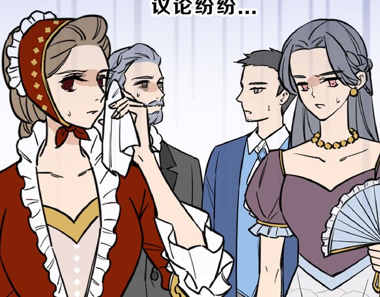 第75话 变美的代价125