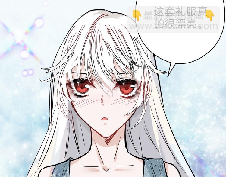 第75话 变美的代价133