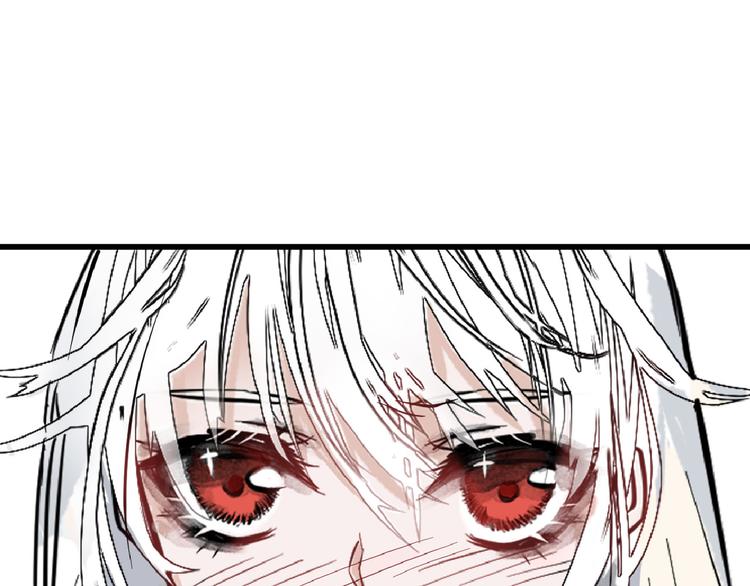 第75话 变美的代价137