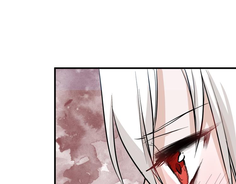 第75话 变美的代价143
