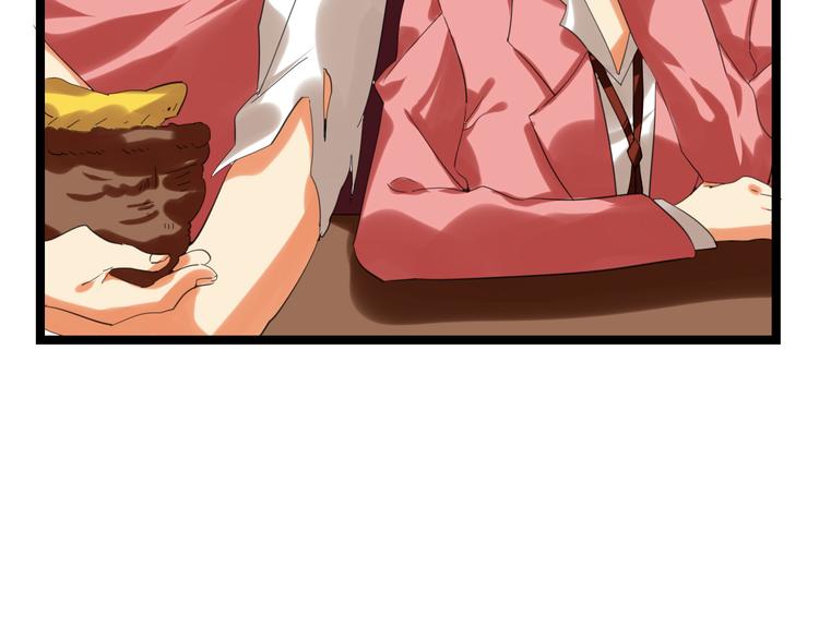 第75话 变美的代价148