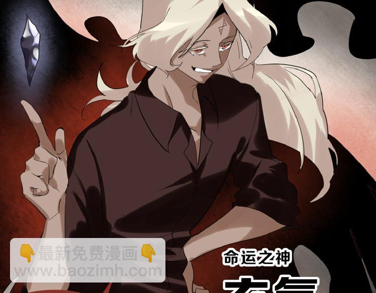 第75话 变美的代价152