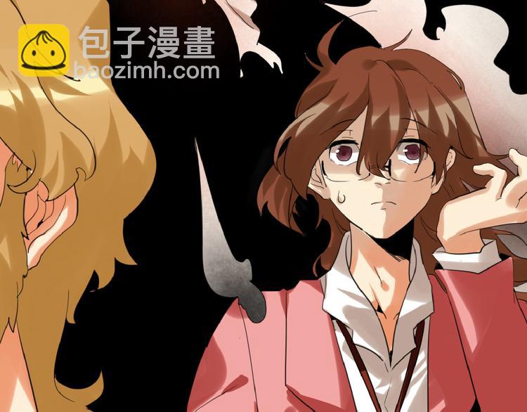 第75话 变美的代价154