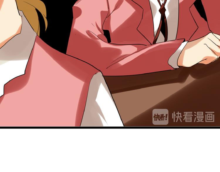 第75话 变美的代价159