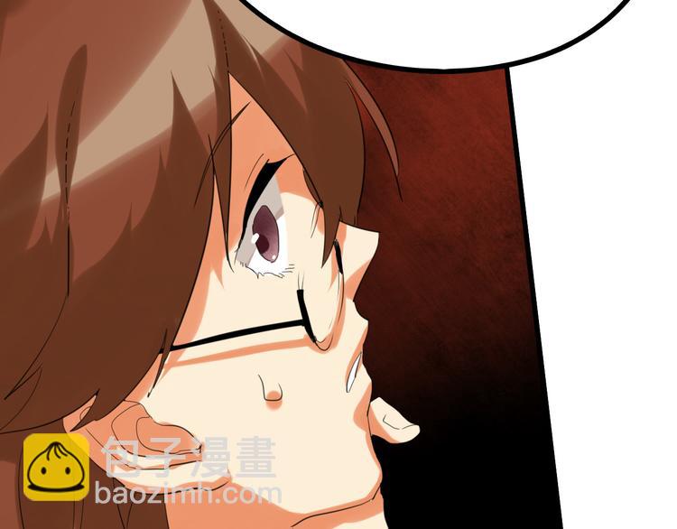 第75话 变美的代价161