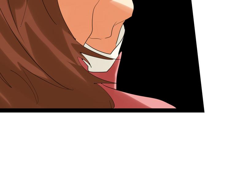 第75话 变美的代价162