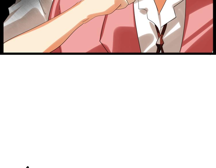 第75话 变美的代价172