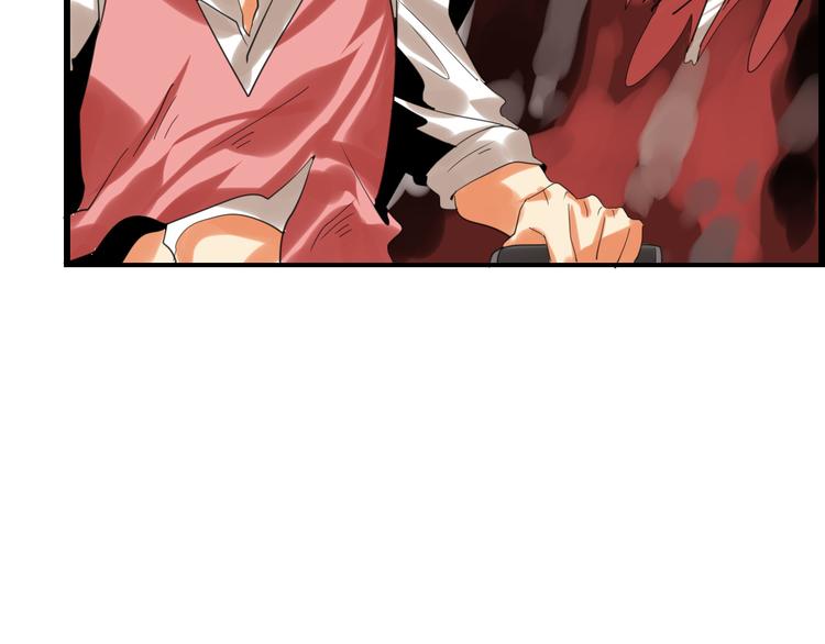 第75话 变美的代价176