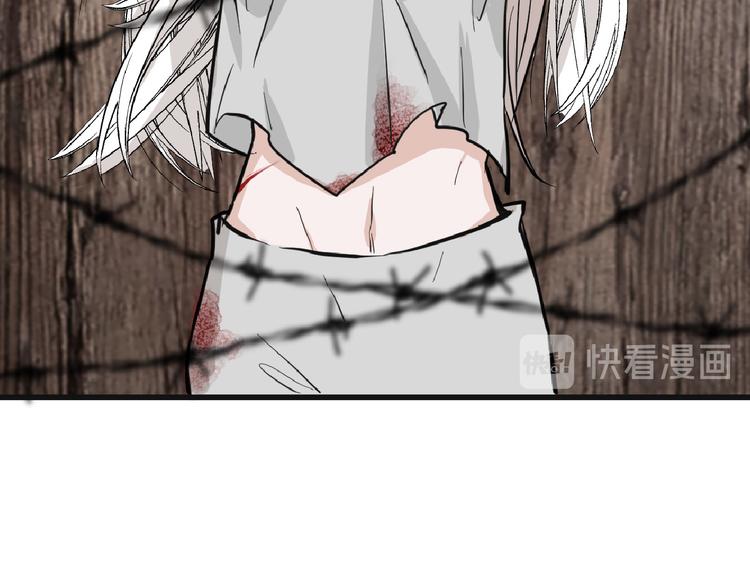 第75话 变美的代价18