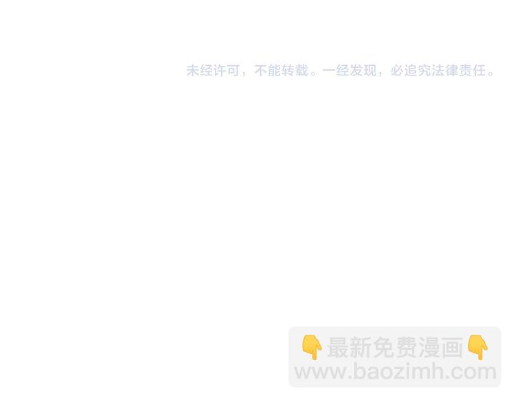 第75话 变美的代价189