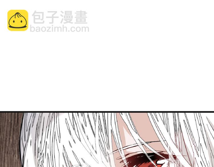 第75话 变美的代价21