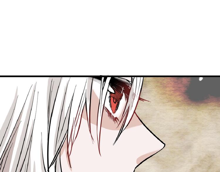 第75话 变美的代价28