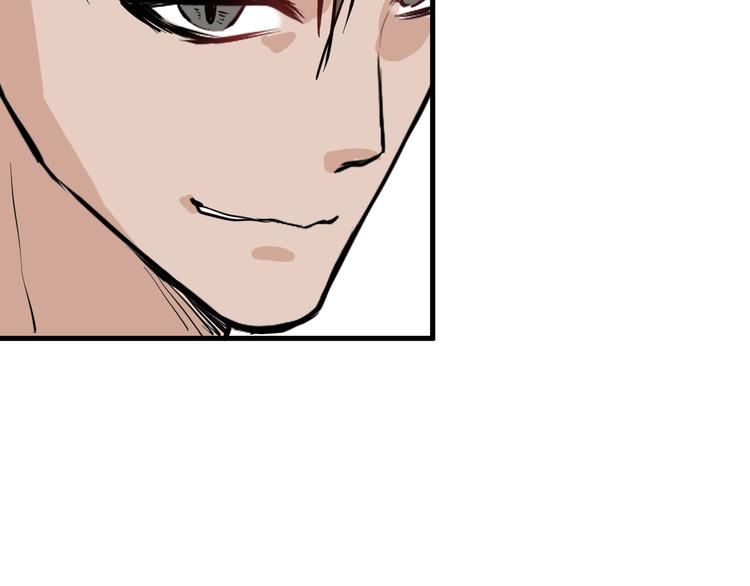 第75话 变美的代价36
