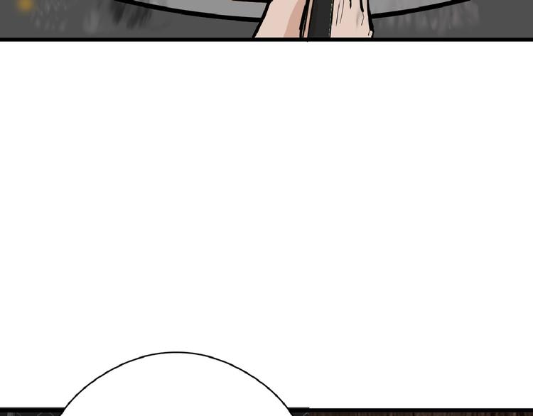第75话 变美的代价39