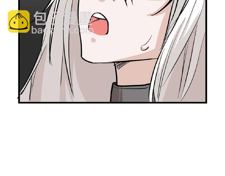 第75话 变美的代价45