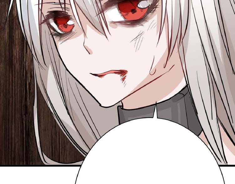 第75话 变美的代价55