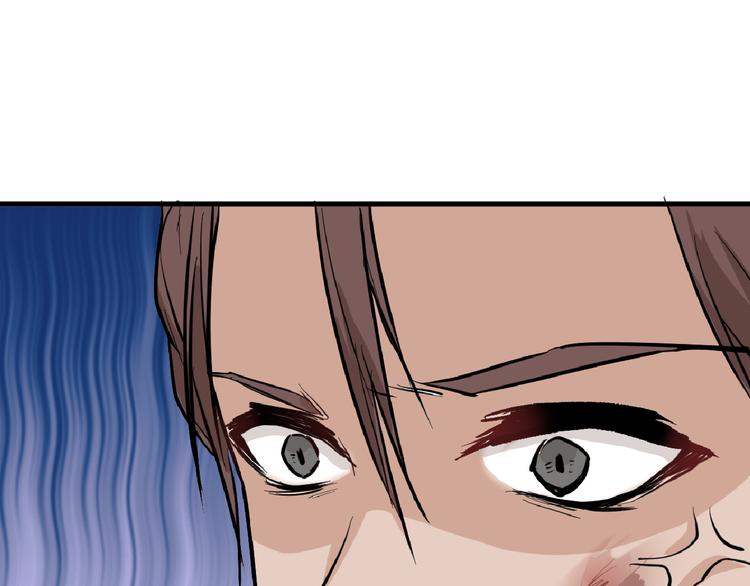 第75话 变美的代价57