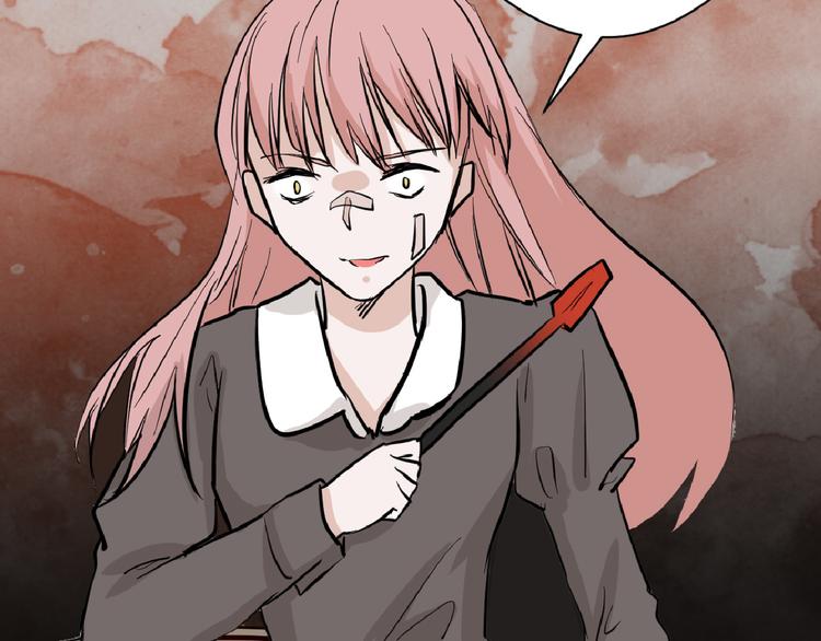 第75话 变美的代价60