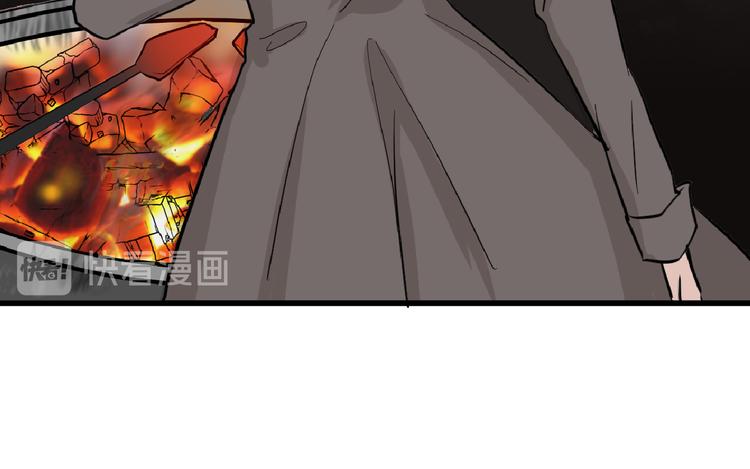 第75话 变美的代价61