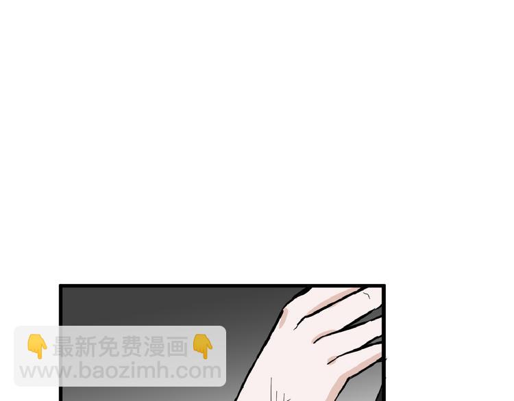 第75话 变美的代价62