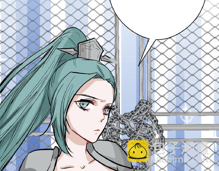 第75话 变美的代价65