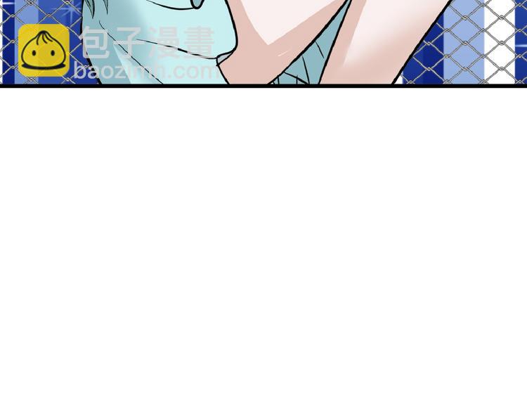 第75话 变美的代价67
