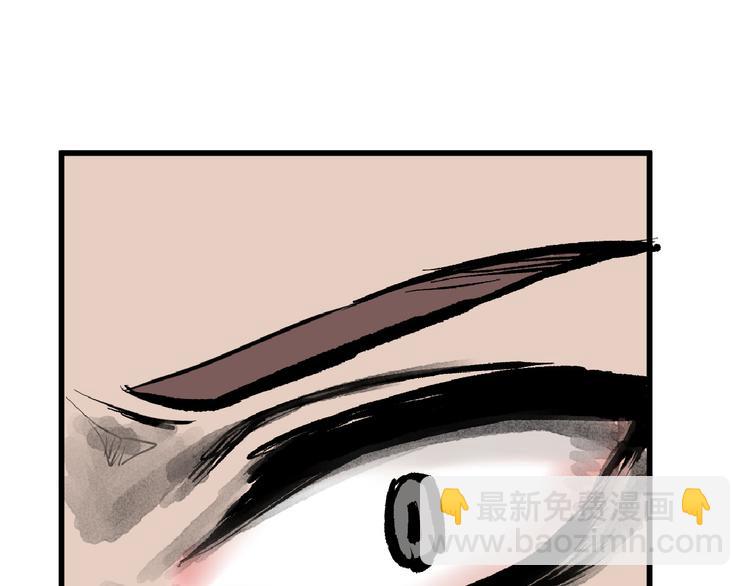 第75话 变美的代价68