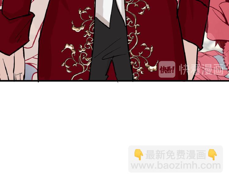 第75话 变美的代价73