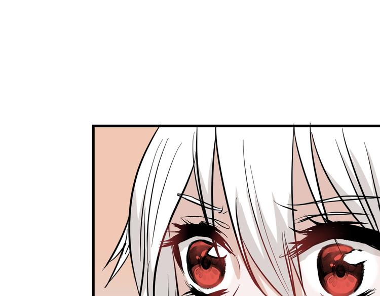 第75话 变美的代价74