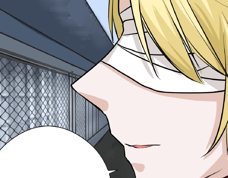 第75话 变美的代价80