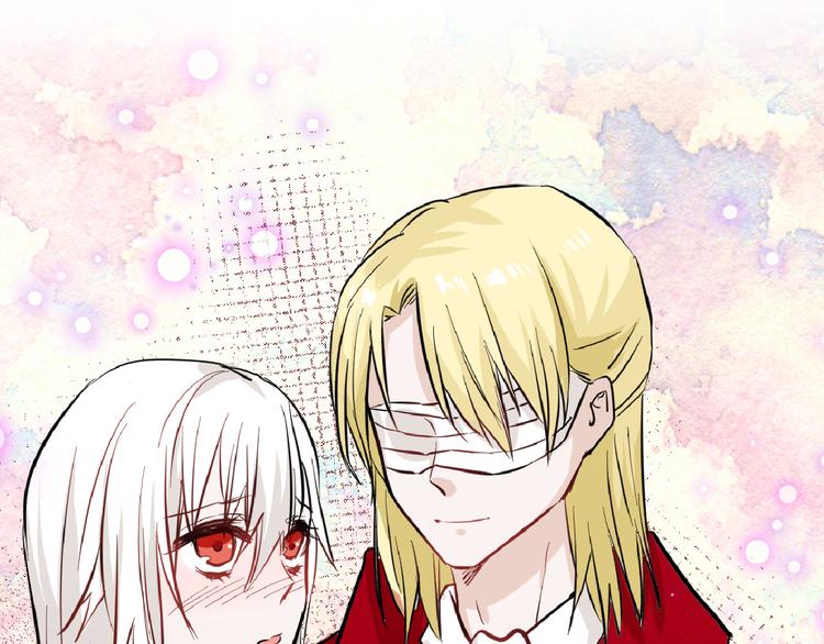 第75话 变美的代价87