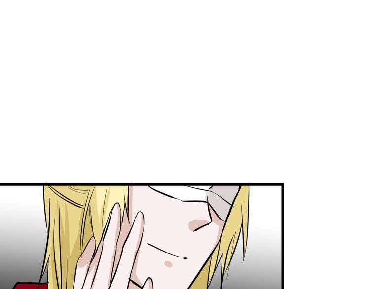 第75话 变美的代价90