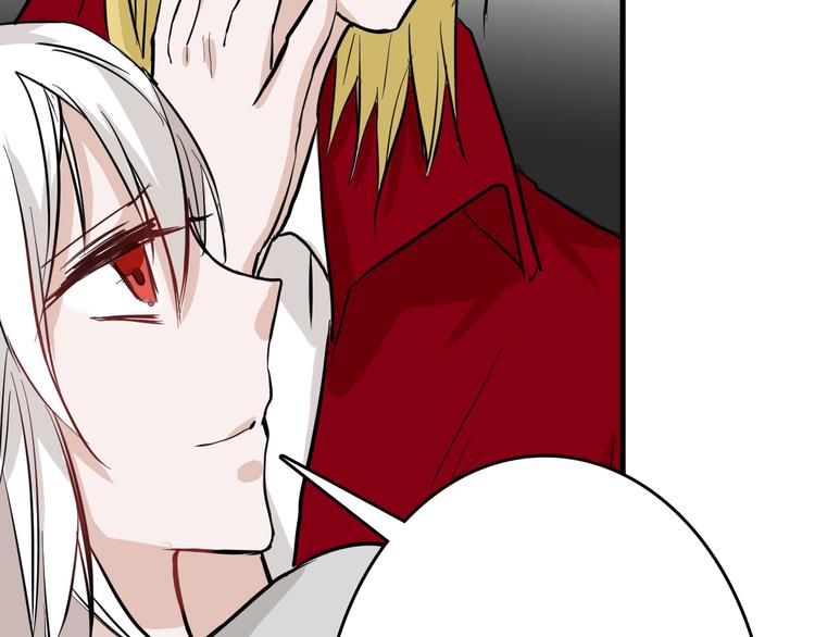 第75话 变美的代价91